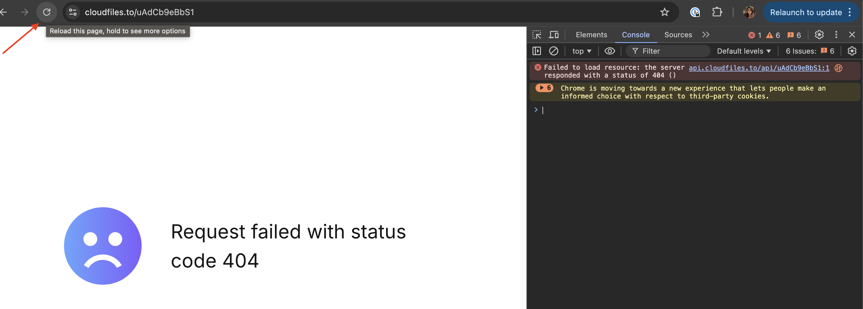 Browser reload icon at the top left of the window, used to reproduce the issue while the Console tab is open.